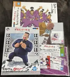 ☆最終値下げ☆一番くじ ドラゴンボール ラストワン賞 人造人間8号&A賞