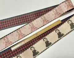 リボンマート
