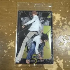 デスノートウエハース DEATHNOTE L 夜神月 N 1-05