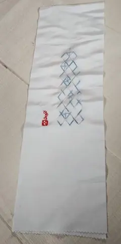 ひめ吉半衿★未使用品