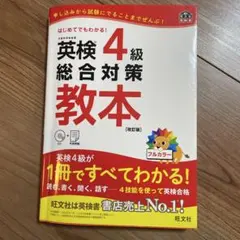 Item thumbnail for item a80070e1-101c-477e-bd8b-8611074dd2ce