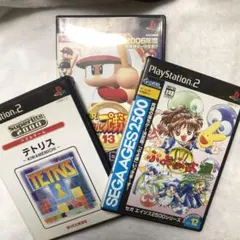 プレステ2ソフト　3本セット