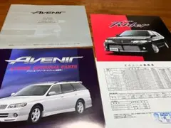 Item thumbnail for item 7c33a8fb-10c6-4226-8c62-0dee91c09fe7