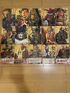 2026年最新】センゴク天正記全巻の人気アイテム - メルカリ