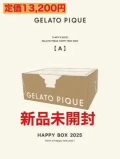 【新品】GELATO PIQUE HAPPY BOX 2025