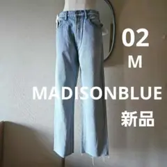 タグ付き新品⭐MADISONBLUEヘムカットストレートデニム02Mアイスブルーのサムネイル