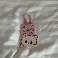 Item thumbnail for item 9b20f681-3ced-447e-931f-3e6ad84f0f96