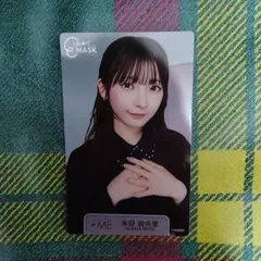 Item thumbnail for item 4cb6cfa4-0294-4e6c-ba42-57b716279da1