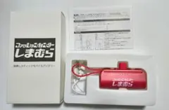 ファッションセンターしまむら 直挿しスティックモバイルバッテリー USBケーブルのサムネイル