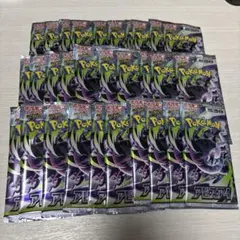 ポケモンカード アビスアイ 30パック 封入率一致 - メルカリ
