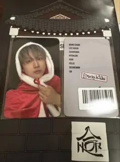 合 HOP POPUP サンタ トレカ straykids スキズ チャンビン
