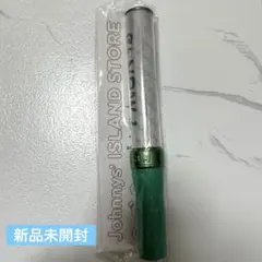 7MEN侍 ペンライト 新品未開封 ジャニーズJr. - 【新品未開封】7men侍 セブンメン侍 ペンライト公式の