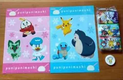 ポケモン ポケモンセンター 限定 箸置き 『ポケモンクッキング』シリーズ Amazon.co.jp: ポケモンセンターオリジナル お箸＆箸置きセット