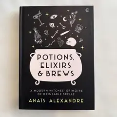 m♡断捨離中様 リクエスト 4点 まとめ商品