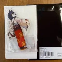 鬼滅の刃 午年 伊黒小芭内 干支 アクリルスタンド　伊黒 アクスタ 鬼滅 馬年