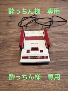 ⭐︎ニンテンドークラシックミニ⭐︎