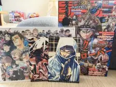 付録 ジャンプギガ 2026年WINTER 呪術廻戦 缶バッジ 伏黒恵 ×15個