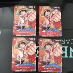 ルフィ：プロモーションパック P P-001　4枚セット　パラレル