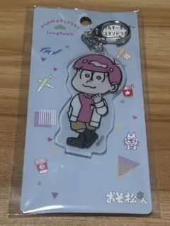 おそ松さん トド松アクリルキーホルダー