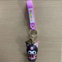 クロミちゃんキーホルダー