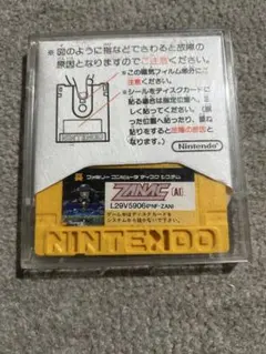 ディスクシステム　ソフト ZANAC soccer