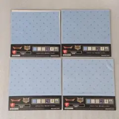 ドラゴンクエスト ロトの伝説ふたたび編 F賞 マルチクロス F-1 スライム