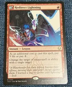 mtg 雷逸らし Redirect Lightning 1枚 英語版 アバター