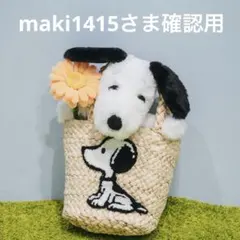 クラフトエー 製図用Ⅰ 旧型 アクリル ホワイト/ネイビー mp201 - メルカリ