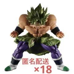 ドラゴンボール 超 超サイヤ人 ブロリー フィギュア