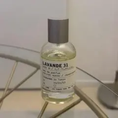 LE LABO JASMIN 17 50ml 数回使用 東京丸の内店購入 | Mercari