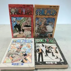 全巻初版】ONE PIECE 第4〜15巻セット - メルカリ