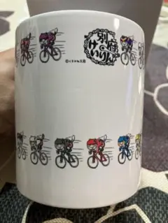 激レア　別府競輪　くまみね工房　ガチャ　マグカップ