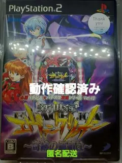 Item thumbnail for item fc349b1c-169b-45e3-913c-8a2066c14179