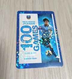 川崎フロンターレ　フロカ　カード　佐々木旭選手