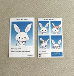 サンリオ　証明写真風 スマロイド ウィッシュミーメル