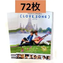 Item thumbnail for item ee61bbb3-7bcc-4f35-bbe0-89aec856c72e