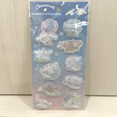 正規品　シェイカーステッカーズ　シナモロール　ふんわりおそら