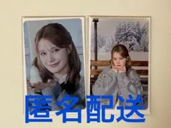 NiziU ニナ ハッピードロー F賞セット