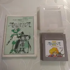 【カセット、説明書】アレサ３　ARETHAⅢ　ゲームボーイソフト