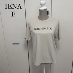 IENA F カットソー 新品未使用 タグ付きのサムネイル