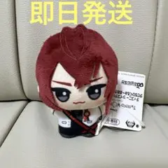 リドル ツイステ チビちびぐるみ おめかしバースデー vol.4 0404
