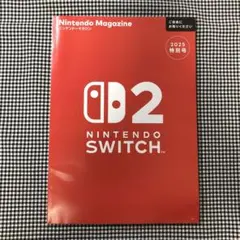 2026年最新】Nintendo Magazine 特別号の人気アイテム - メルカリ