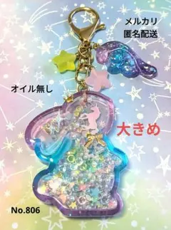 Item thumbnail for item 7f7e1955-cb65-4072-ba84-77efcbeb141d