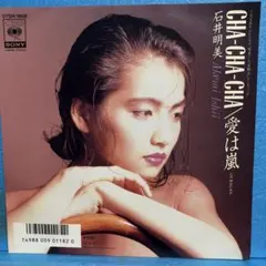 2026年最新】石井明美の人気アイテム - メルカリ