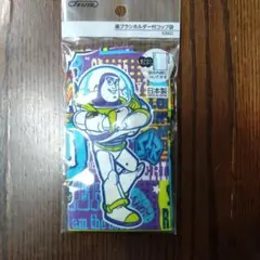 Item thumbnail for item e005e7c9-c9c2-47ce-8383-c4e3fd985eb0