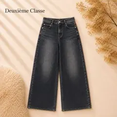 美品 Deuxieme Classe Loose Jeans 定価3.1のサムネイル