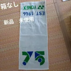 Item thumbnail for item 71779d67-5ccd-4c02-853b-6ddf7897c523