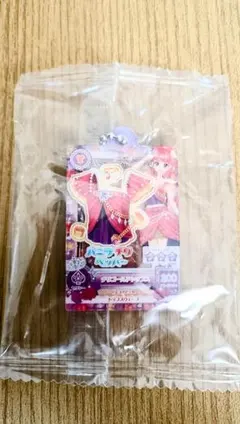 アイカツ！×プリパラ だれでもアクリルチャーム2 珠璃