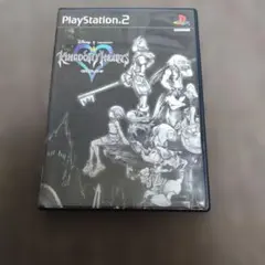 キングダム・ハーツ