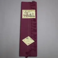 Item thumbnail for item 03b60ba7-6364-49a3-90da-29cb96f4ed7a